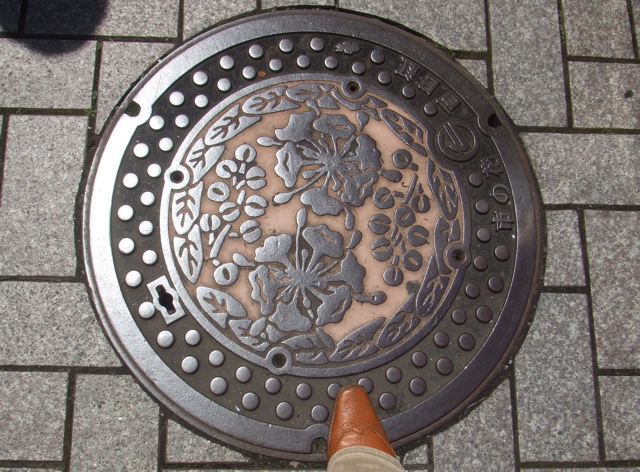 @仙川